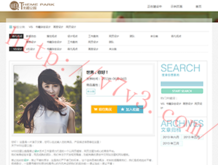 电脑图片默认打开方式怎么弄
